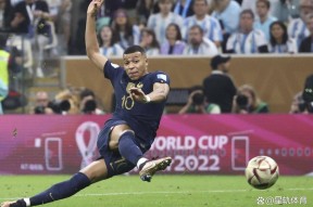 Kaiyun- 姆巴佩归队 